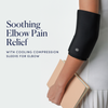 Cooling Compression Sleeve For Elbow